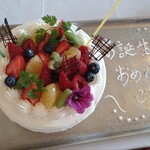 オーベルジュ フレンチの森 Prince Etoile - 