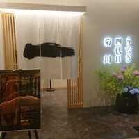 うなぎ四代目菊川 ヒルトンプラザウエスト大阪店 - 