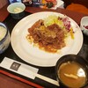 しょうが焼きの店 柔