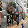 マクドナルド 水道橋外堀通り店