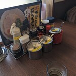 ばってんラーメン - 