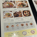 kawara CAFE＆DINING - 