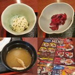 Shouga Yaki No Mise Yawara - 付合せ/ポテトサラダ、しば漬け、みそ汁＆メニュー