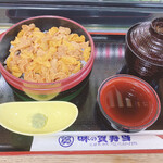 賀寿当 - ウニ丼