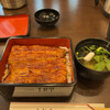 うなぎ料理 よね山