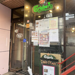 ブッチャーズキッチン - 