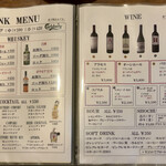 ブッチャーズキッチン - 