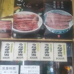 一麦食品 - 