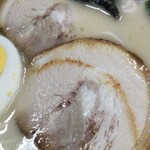 皇龍ラーメン - チャーシュー