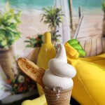 バナナの小さなテーマパーク banana王国 - 生バナナソフトクリーム　¥400
