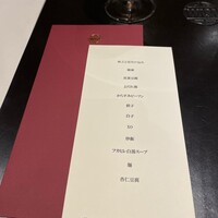 わさ - 