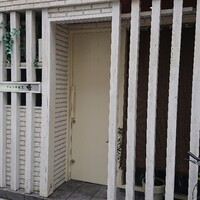 フレンチ割烹 宿 - 