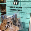ねこねこチーズケーキ 表参道店