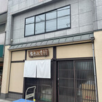 Daitokujisaikiya - こちら前の倉庫でした。
