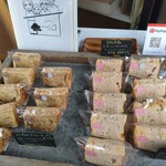 Chiffon and A - 料理写真: