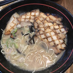 Marura Ramen - 