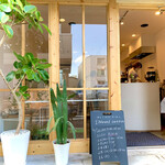 I'NOVEL COFFEE - 外観