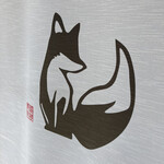 中華蕎麦 きつね - 