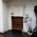 my farm to table おにや - 