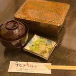 うなぎ　はす沼 - 