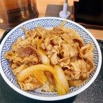 Yoshinoya - 牛丼大盛 税込613円