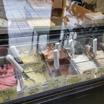 Patisseries Glaces Kisetsu - 