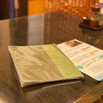 うなぎ　はす沼 - 