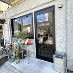 タベルナ・バルボーネ - 外観