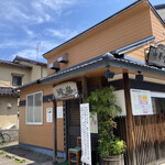 自然派ラーメン 神楽 - 