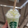 スターバックス・コーヒー - 