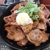 カルビ丼とスン豆腐専門店 韓丼 東大宮店