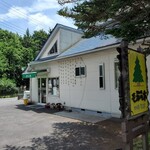 菓子工房　もみの木 - 店舗外観