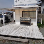 タマゴサンド製作所 - いつも閉店しているお店、  模擬店です。