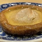 焼鳥 谷口 - 椎茸