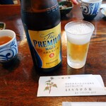 うずら家 - 潤します