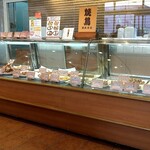 水郷のとりやさん - 