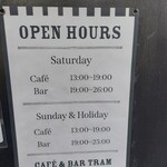 Cafe Tram - 