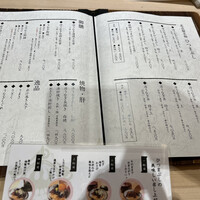うなぎのしろむら - 