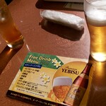 大珍樓 - 飲み放題