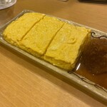彩食たけだ - 