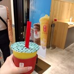 Gong cha - 