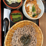 Soji bou - 