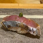 Sushikoiki - 