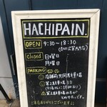 Hachi Pain - 
