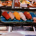 魚鮮水産 須賀川店 - 