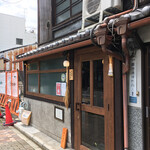 Youshokudou Suzuki - 店舗外観②