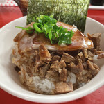 麺家はやし - 半チャーシュー丼