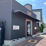 こだわり麺工房たご - 