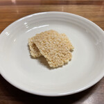 果寮伊勢 藤次郎 - えびだま[六枚入] 480円