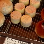 Boulangerie　Sugiyama - 生地の表面のケシ粒もいい食感です